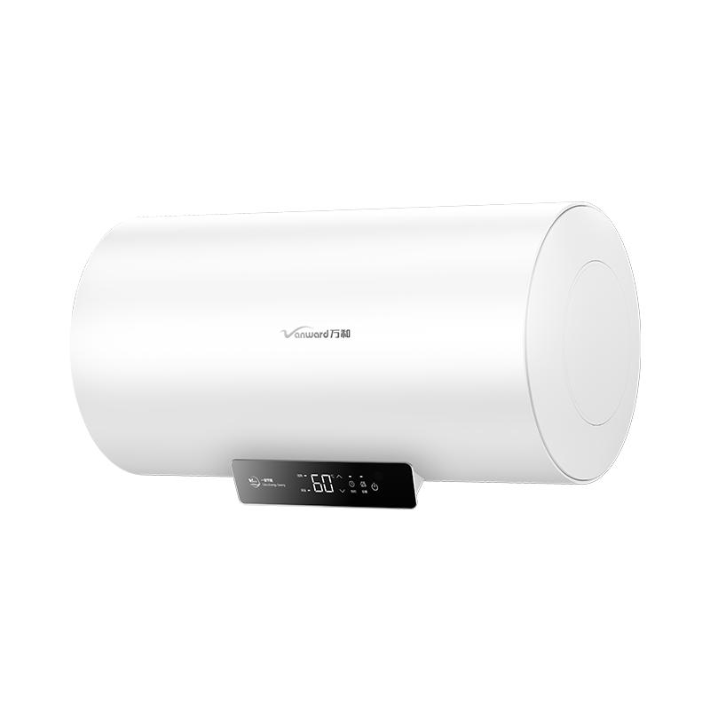 万和电热水器50升家用一级能效60L80洗澡用出水断电储水式新款Q2E