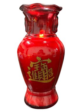 聚宝瓶供财神7天酥油灯无烟蜡烛