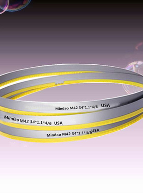 直销新品钢铁钢筋切割4240/tq4232带锯床机用M42双金属锯条型号34