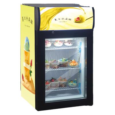 捷盛冰淇淋雪糕零下25度联保包邮