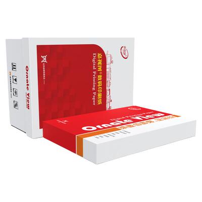 嘉视图460*297A3+激光铜版纸整箱