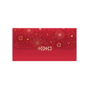 创意新年红包袋2026新款结婚专用祝福随份子高级感简约奖金利是封