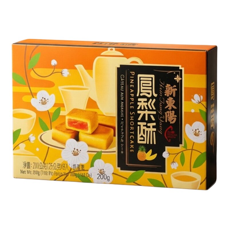 新东阳凤梨酥200g*2香酥夹心香甜办公零食下午茶点心年货节日送礼