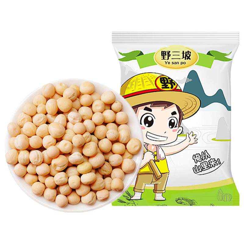 野三坡农家自种生豌豆