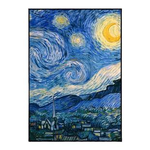 客厅装饰挂画梵高星空油画餐厅壁画沙发背景墙世界名画玄关向日葵