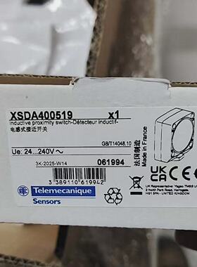 议价施耐德特勒美科接近感测器XSDA400519 XSDA500519原装正品现货