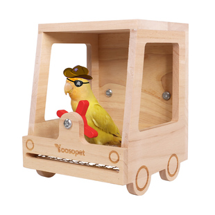 鸟窝原木躲避木屋304不锈钢底网牡丹和尚玄凤虎皮玩具鹦鹉专用房