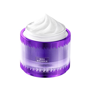 咖啡因眼霜抗皱紧致衰老黑眼圈淡化细纹眼袋提拉官方正品去除神器