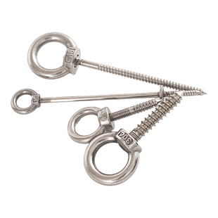 304不锈钢吊环自攻螺丝带圆环自攻钉挂钩自钻羊眼圈型木螺丝音响