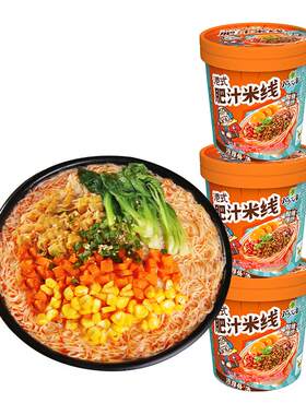 非油炸过桥米线稻花香