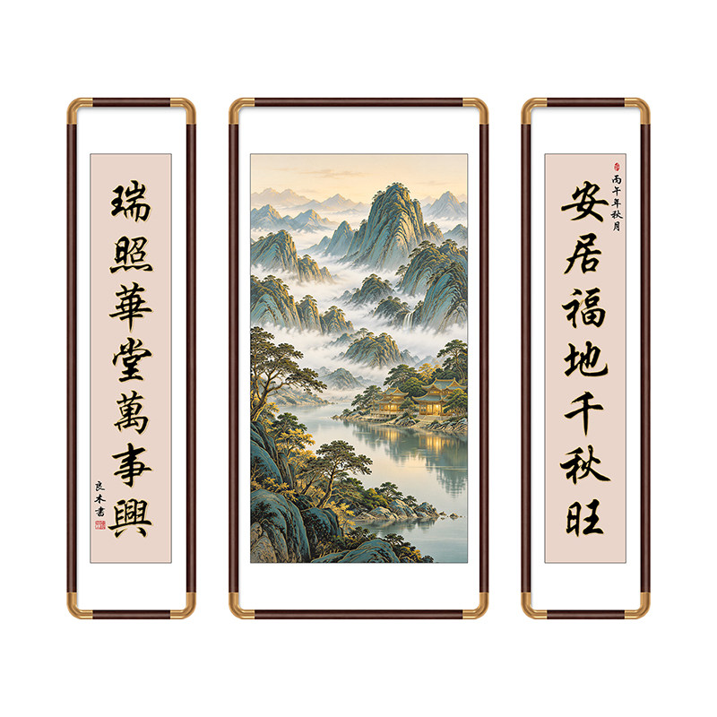 立体浮雕鎏金中式三联中堂画山水画国画客厅实木挂画农村堂屋大气