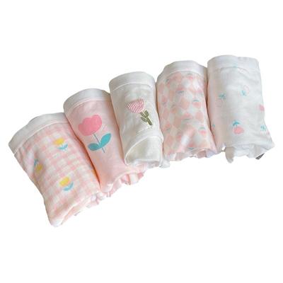 “奔赴郁金香”5条内裤粉色无痕