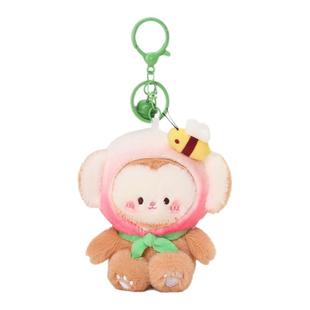 Jinnew原创可爱小猴子毛绒公仔玩偶书包包挂件情侣挂饰礼物钥匙扣