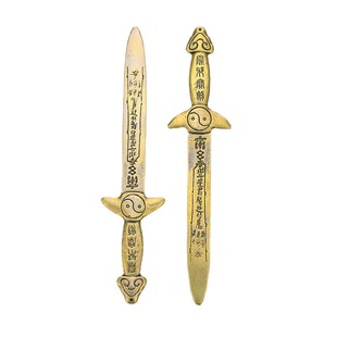 批发黄铜太极剑七星剑纯铜八卦剑阴阳剑铜钱剑古铜摆件挂件祝福