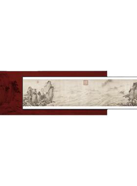 新中式千里江山客厅沙发背景挂画
