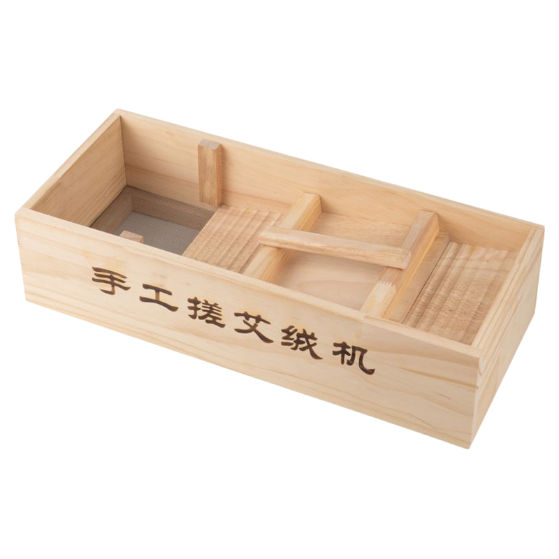 手工搓绒板打艾绒机艾叶粉碎机