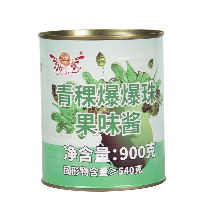 奕方青稞爆爆珠爆浆南荠雪晶灵马蹄罐装免煮即食奶茶店专用原料