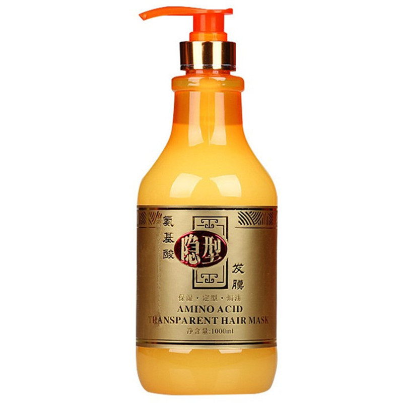 氨基酸隐形发膜弹力素保湿定型护卷发免洗修复液造型弹簧素1000ML
