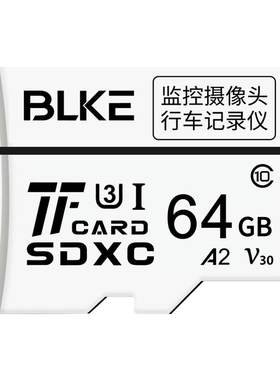 博林克适用海康威视行车记录仪TF内存卡128g高速sd储存卡日产轩逸