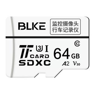 海康威视行车记录仪专用TF内存卡高速储存卡日产轩逸创见64G32G