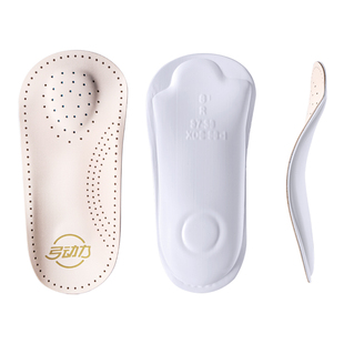 乐福鞋专用鞋垫子女款小皮鞋单鞋超薄足弓支撑薄款软底舒适不挤脚