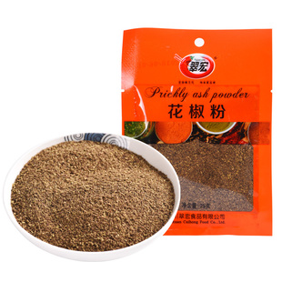 翠宏花椒粉25g四川特麻青红花椒面厨房卤料烧烤炒菜调味品佐料