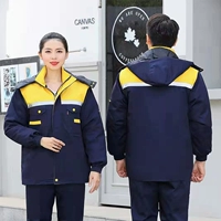 Желтый, съемный, средней длины