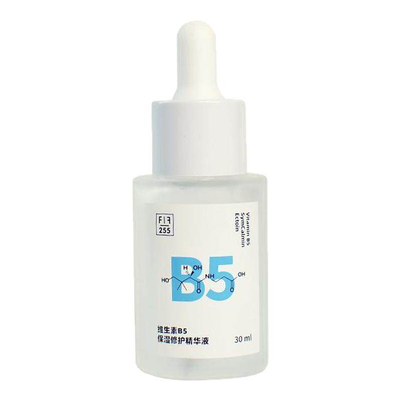 FF配方至上B5小水遁精华