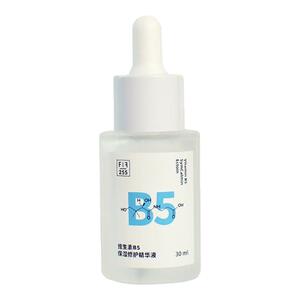 FF配方至上B5小水遁精华