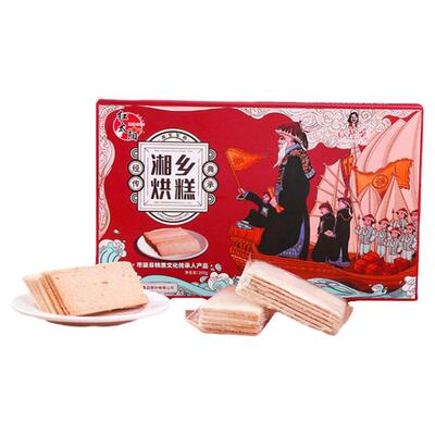 毛阿婆烘糕湖南湘潭特产怀旧零食