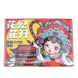 粤剧文创卡通公仔纽扣文件袋A4资料夹学生礼物商务办公