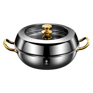 【一锅传三代】钻菲乐蒸锅家用2026新款316不锈钢食品级加厚煮锅