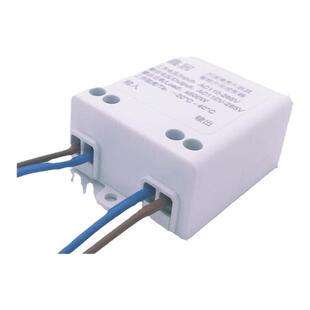 蓝牙智能开关天猫精灵音响语音控制灯具家电diy模块手机远程遥控吊灯吸顶灯装修改造手无布线随意贴遥控器