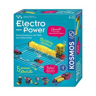 德国科乐多电力探秘电子积木电路拼装儿童小学生物理科学实验套装