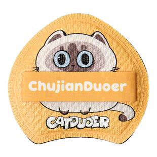 初见朵儿棉花糖粉扑上妆服帖遮瑕粉底液粉扑不易吃粉大眼萌粉扑