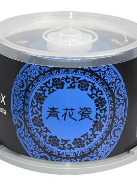 铼德青花瓷黑胶影音dvd-r刻录盘dvd空白光盘4.7g光碟片刻录光盘
