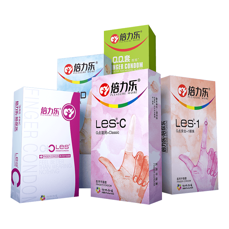 倍力乐玻尿酸手指套Les套套女用扣扣T情趣官方正品拉拉指套Les-C