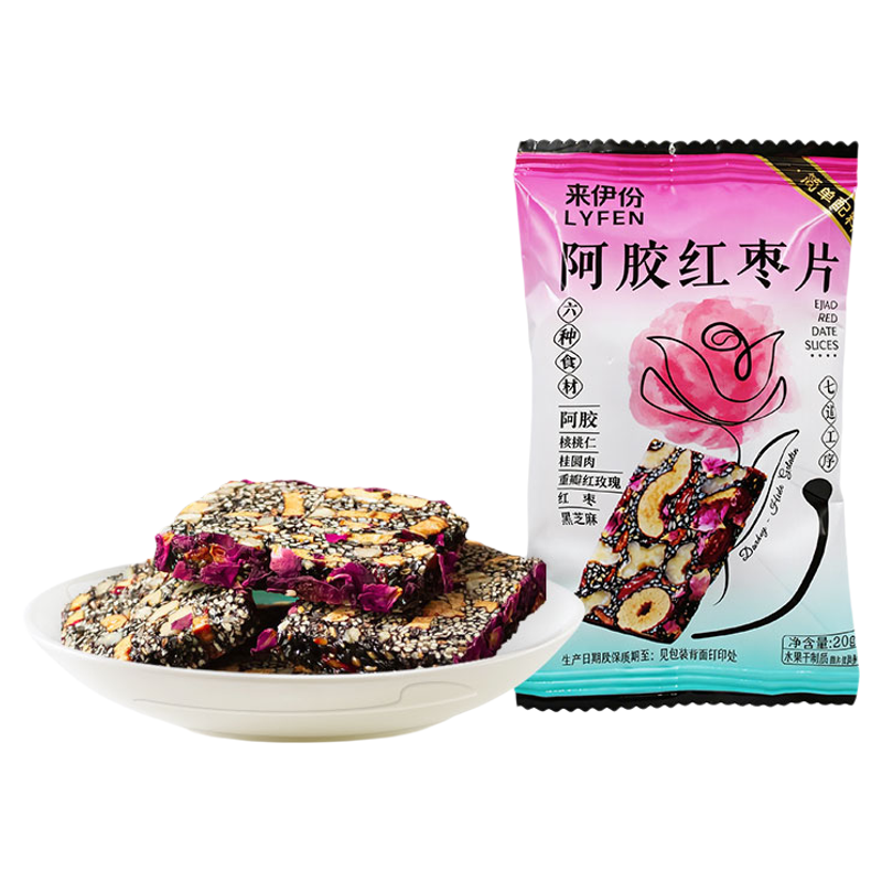 来伊份阿胶红枣片20g*50包