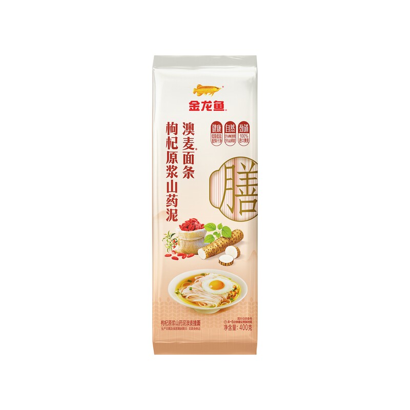 金龙鱼枸杞原浆山药泥澳麦挂面100G*10面条有效期至27年3月12日