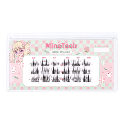 minetook淡颜仙子睫毛假睫毛细