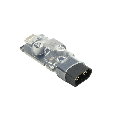 航模穿越机外场便携手机充电器