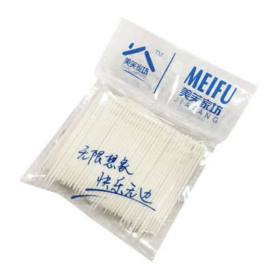 家用环保ps塑料牙签酒店360袋装