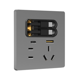 86型五孔带USB快充插座面板带隐藏伸缩线20W氮化镓酒店床头柜充电