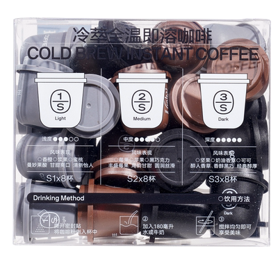 冷萃速溶咖啡液|超7000次加购