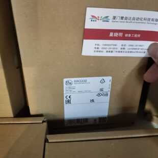 议价假一罚十 IFM  SBY232  SBY246 SBG232  SBY234 流量计现货