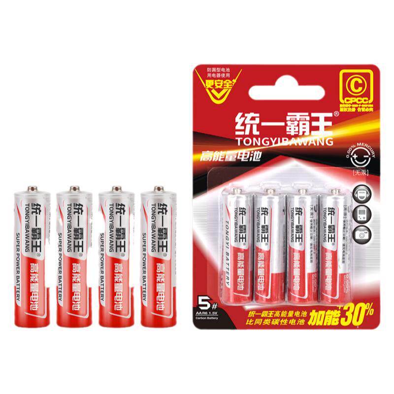 电池5号7号碳性电池七号电视空调遥控器闹钟五号玩具耐用电池