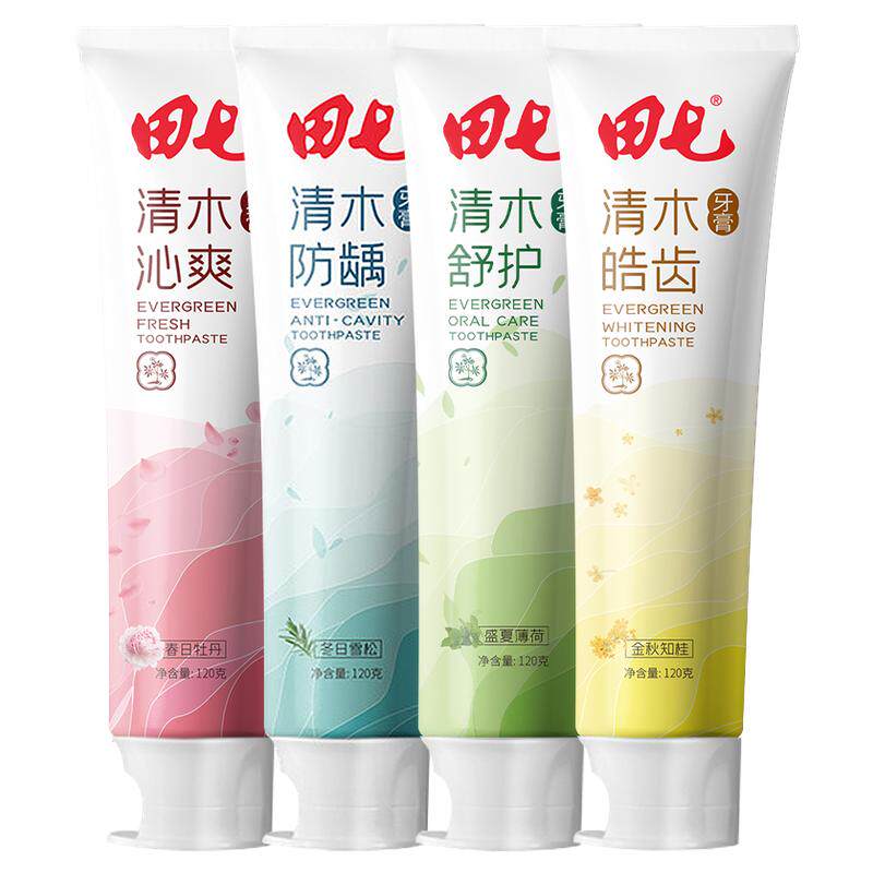 田七清木牙膏家庭组合装清新口气护龈修护抗糖净味焕白防蛀去口臭