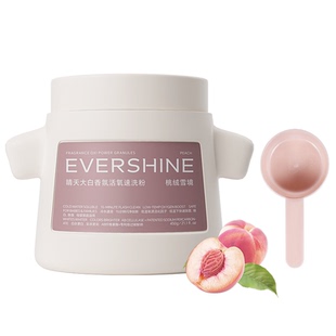 晴天大白爆炸盐洗衣去污渍强洗白衣服去黄神器校服净彩色衣物通用