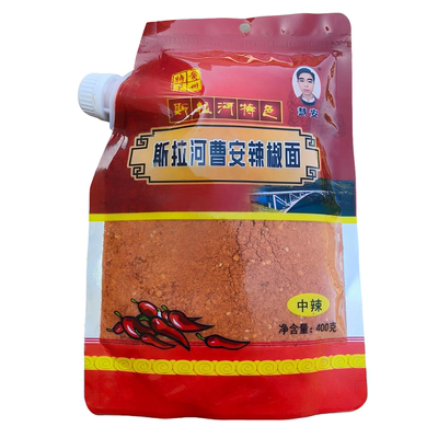 烧烤烙锅干碟蘸料送试吃装