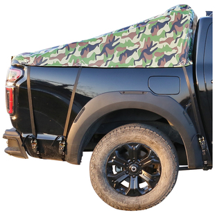 江淮悍途T6/T8皮卡车后箱篷布雨布防水布加厚遮阳布防晒隔热雨棚